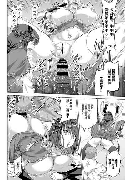 第24頁圖