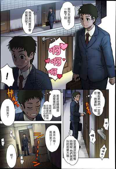 第20頁圖