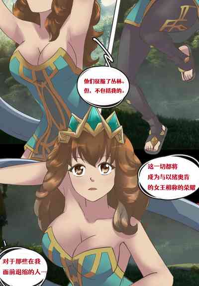 第4页图