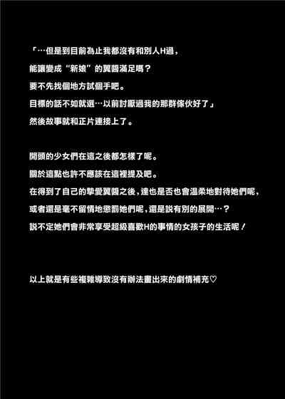 第40頁圖