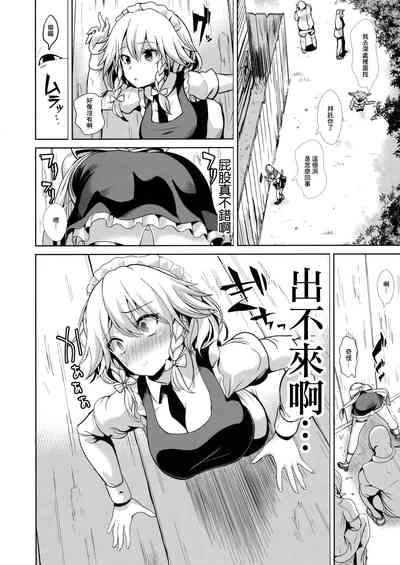 第4页图