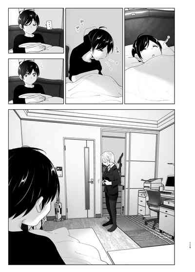 第116頁圖