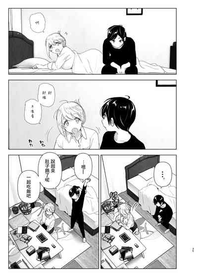 第36頁圖