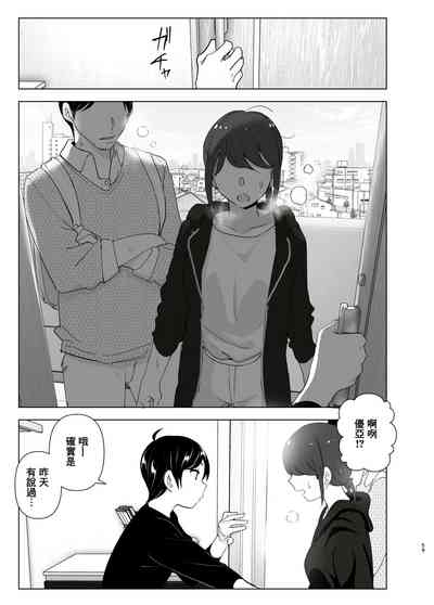 第60頁圖