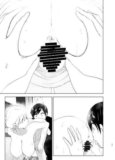 第76頁圖