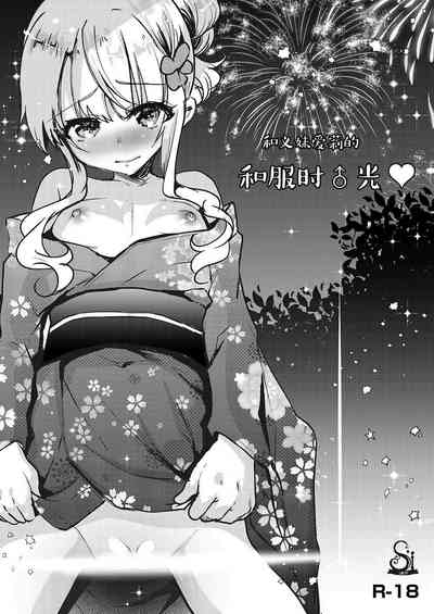 第28頁圖