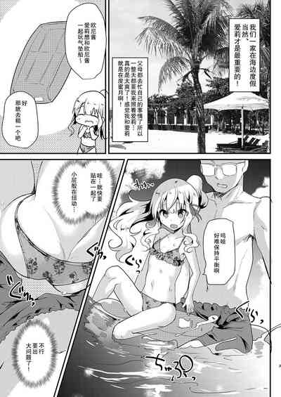 第40頁圖