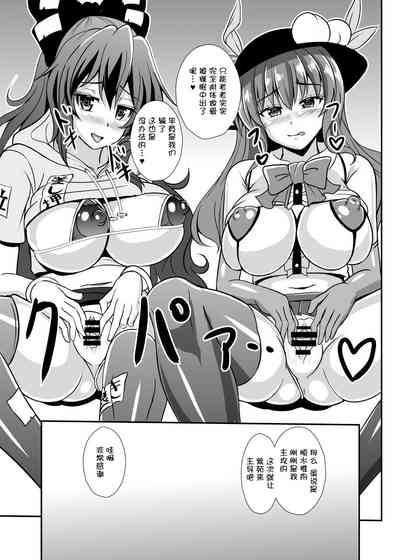 第16页图