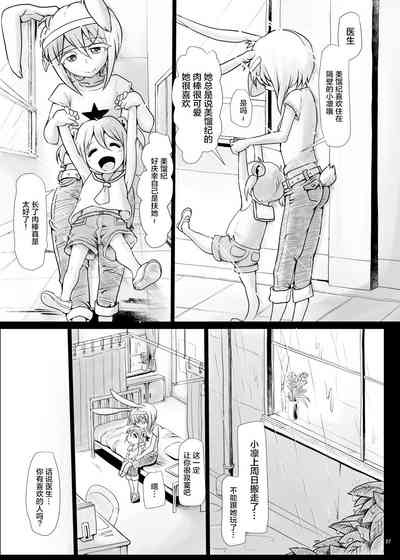 第28頁圖