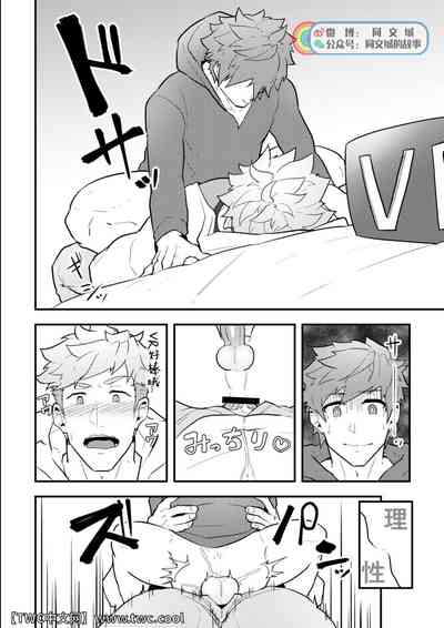 第4頁圖