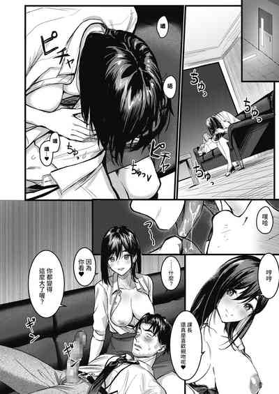 第12页图