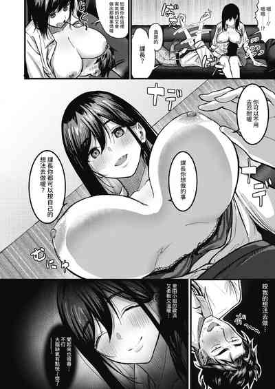 第8页图