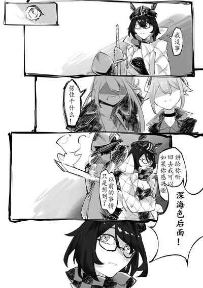 第40頁圖