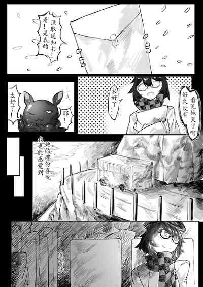 第44頁圖