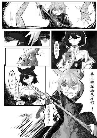 第48頁圖