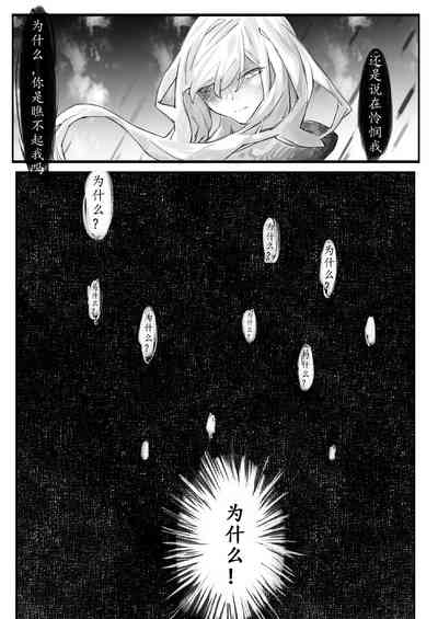 第52頁圖