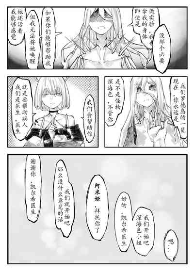 第60頁圖