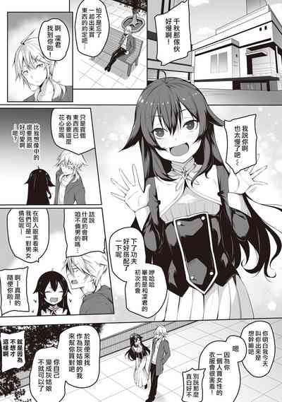 第104頁圖