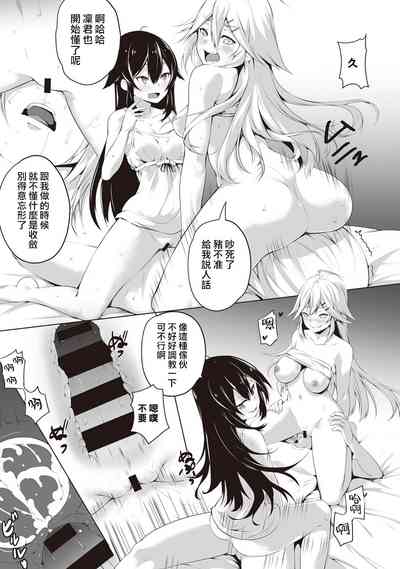 第120頁圖
