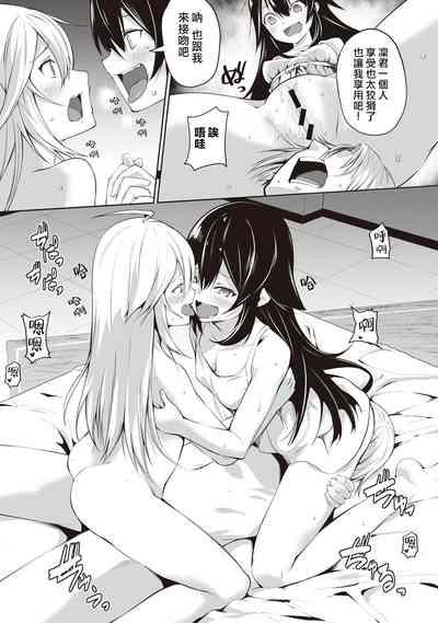 第124頁圖