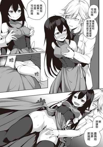 第136頁圖