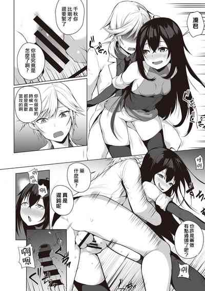第144頁圖