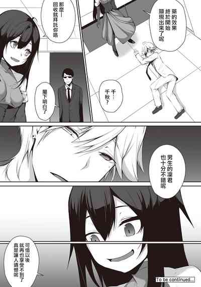 第148頁圖