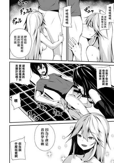 第180頁圖