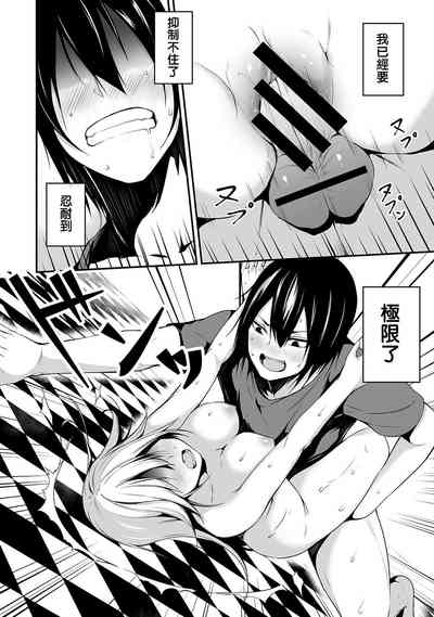第184頁圖