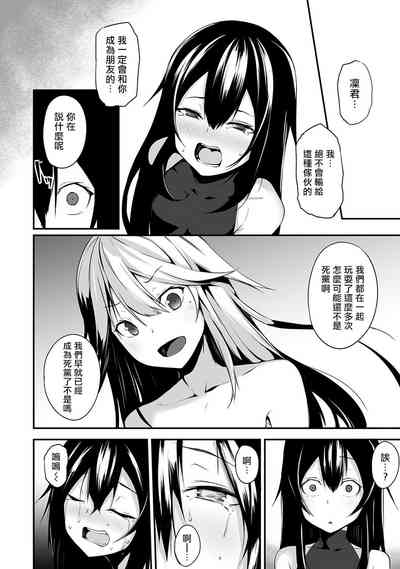 第188頁圖