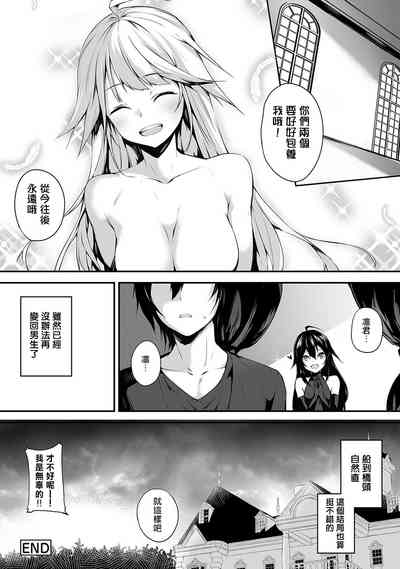 第196頁圖