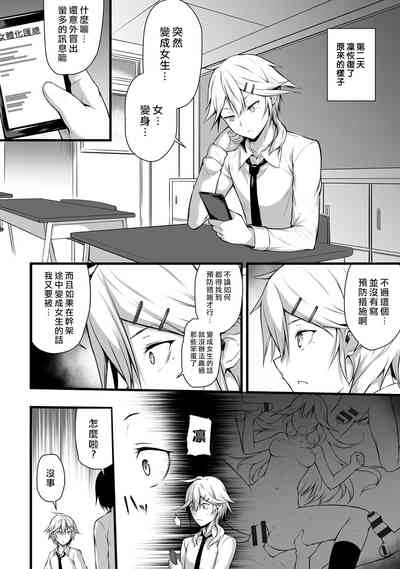 第32頁圖
