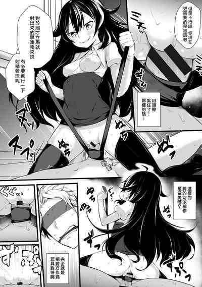 第44頁圖