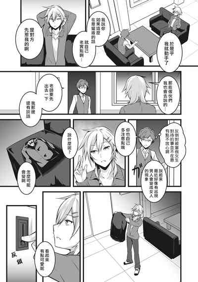 第4頁圖