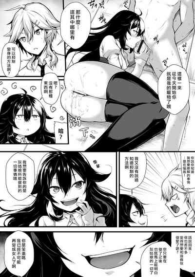 第52頁圖