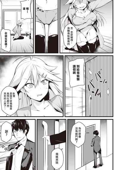 第76頁圖