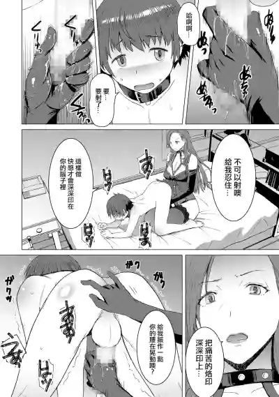 第28頁圖