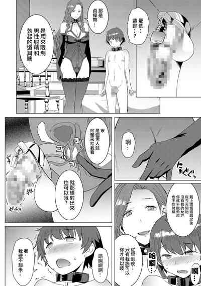 第32頁圖