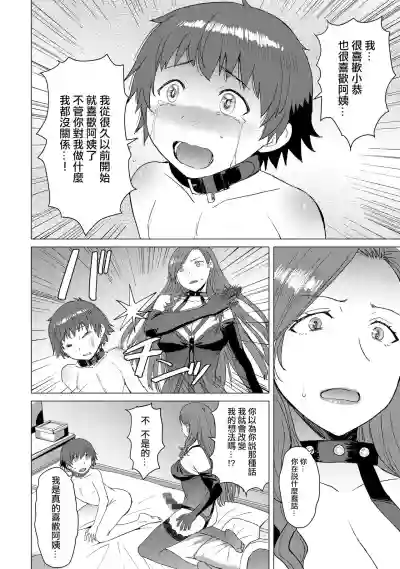 第40頁圖