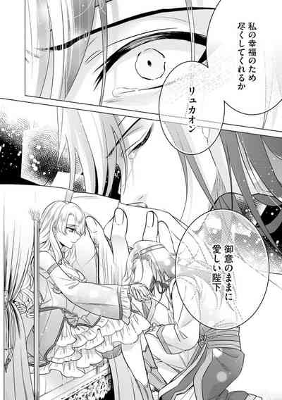 第28页图