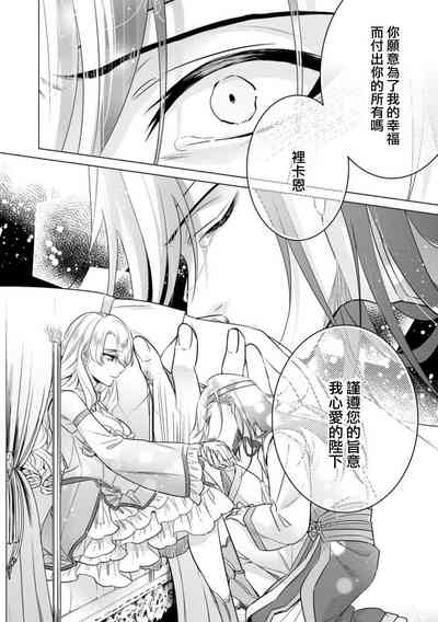 第28頁圖