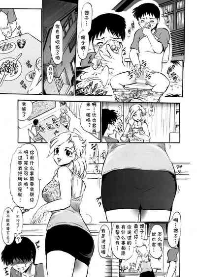 第4頁圖