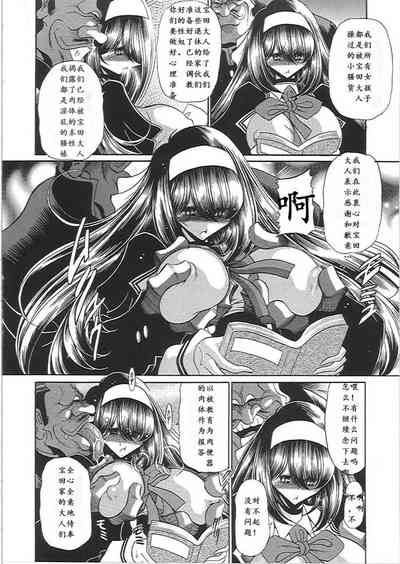 第12页图