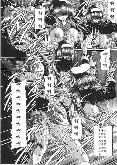 第16页图