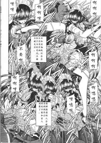 第36页图