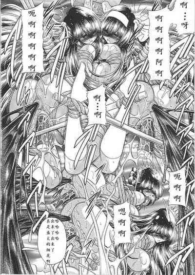 第44页图