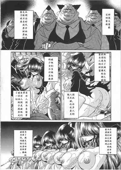 第8页图