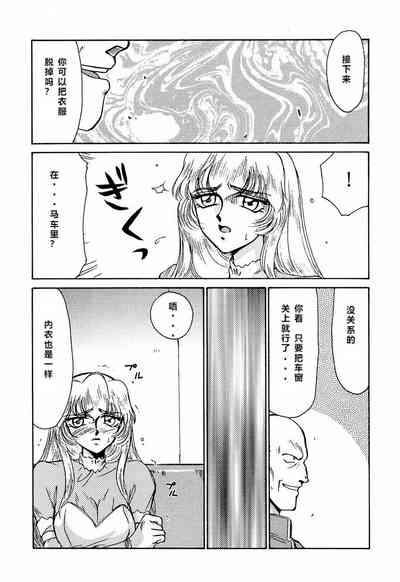 第20頁圖