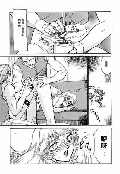 第24頁圖