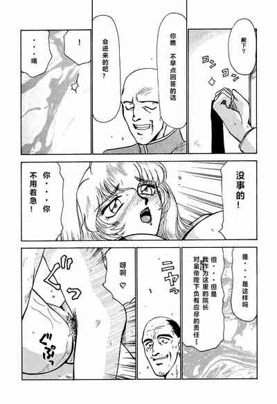第44頁圖